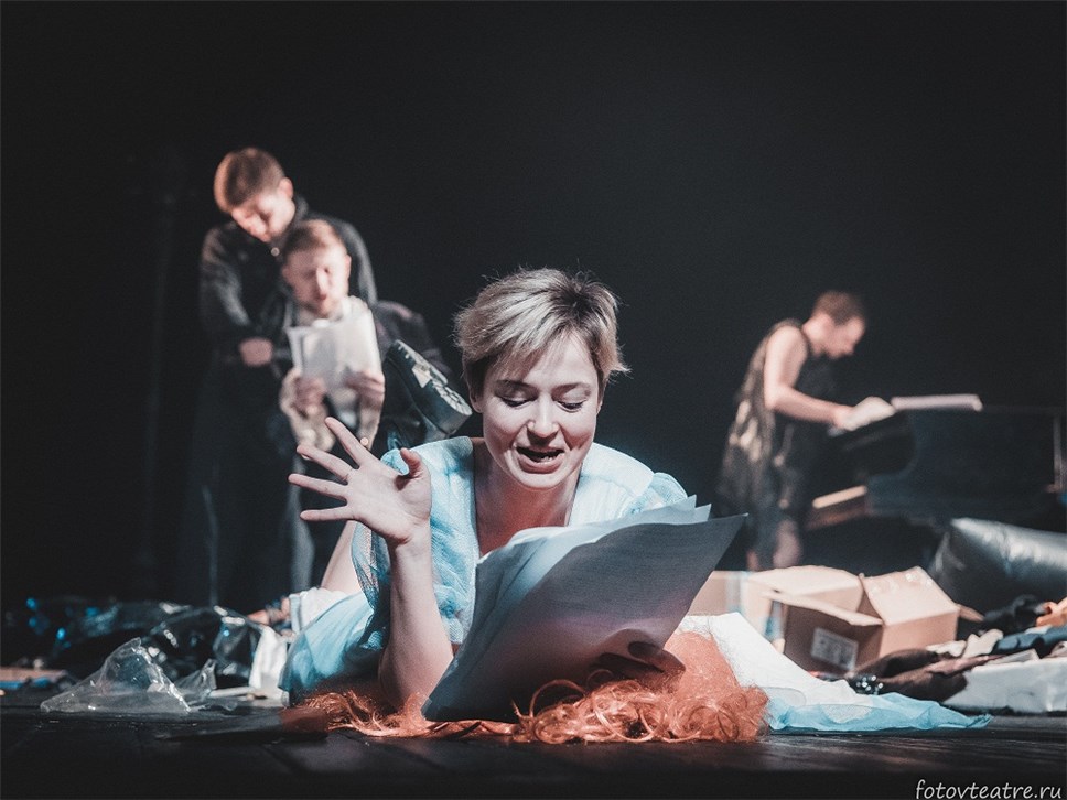 Şahanə Urfan - Müasir Azərbaycan dramaturgiyasında konfliktin səciyyəsi