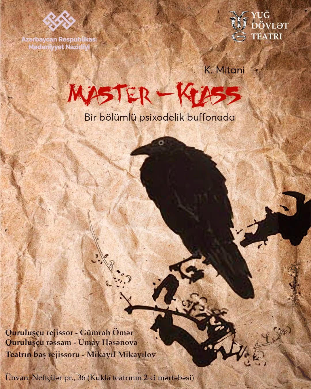 Master-klass